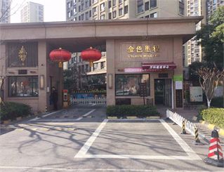 万科金色里程租赁