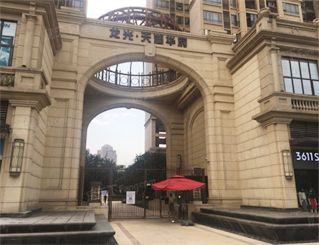 龙光天湖华府租赁